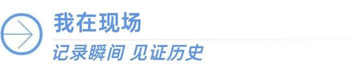 挑战极限，见证体育精神的辉煌时刻 - 杏彩体育直播APP